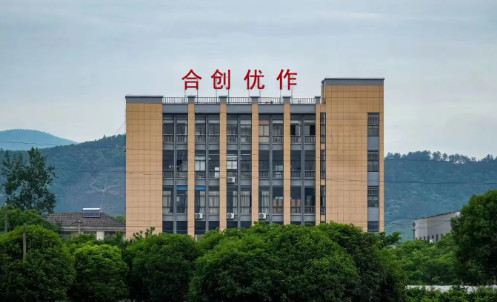 Hangzhou Hechuangyouzuo Furniture Co., Ltd.