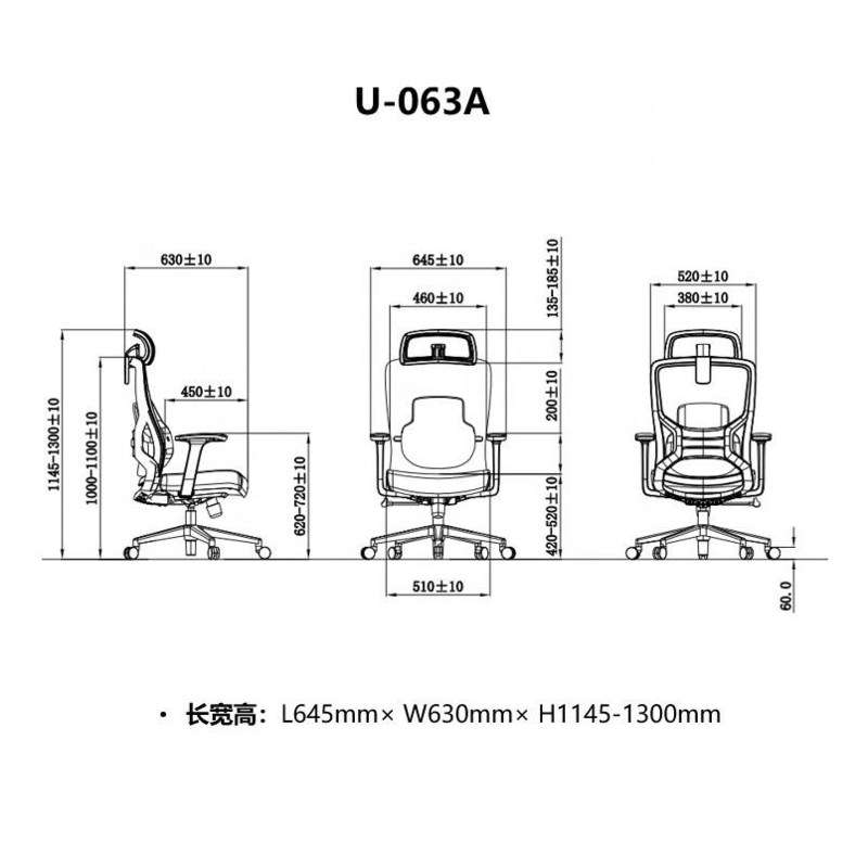 Ergonomiczne krzesło biurowe z siatkowym oparciem i mechanizmem samonastawnym dla komfortowej pracy