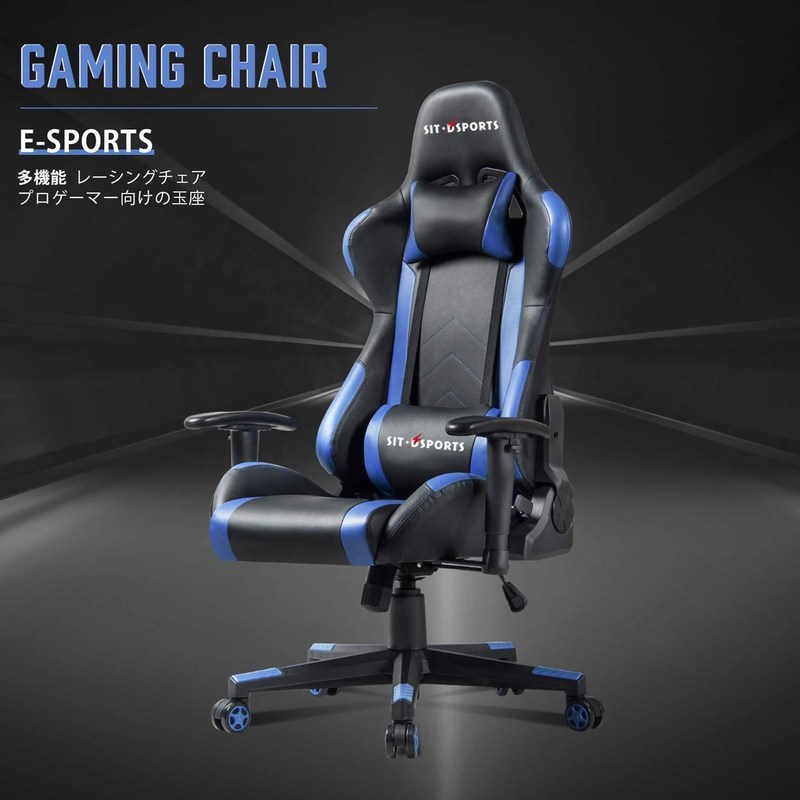 Traditional Design Style Leather Ergonomic E-sport Chair for Executive Office Gaming